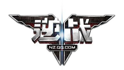 2020年国庆中秋是同一天 网友：有没有6倍工资？