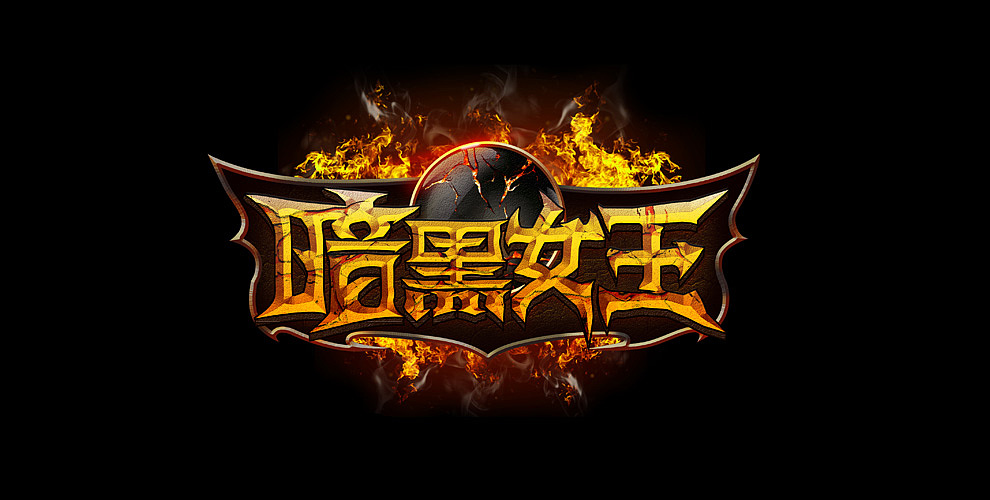 著名主持人汪涵赴任湖南省监察委 聘期至2023年1月