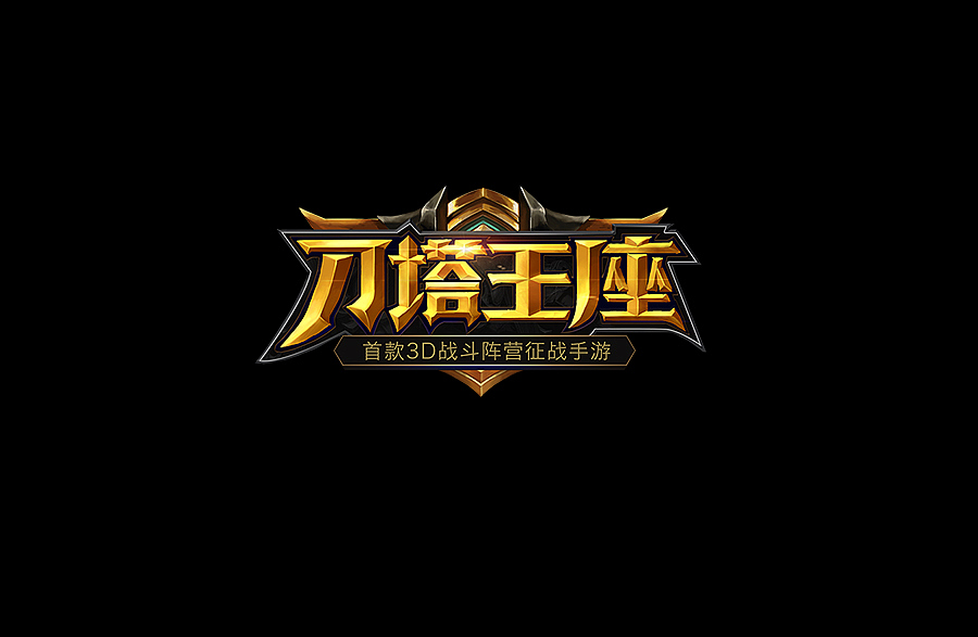 两女子躺睡警车车底、爬车顶阻碍警方执法 被拘留